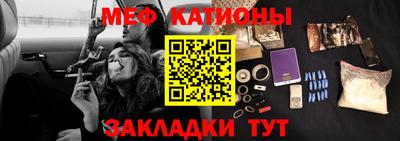 альфа пвп Ликино-Дулёво