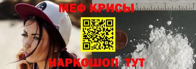 шишки Лесосибирск