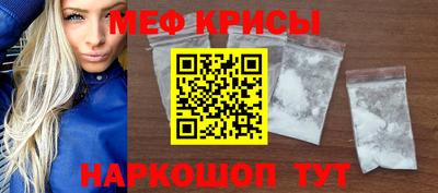 альфа пвп Ликино-Дулёво