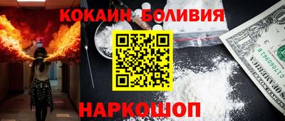 альфа пвп Ликино-Дулёво