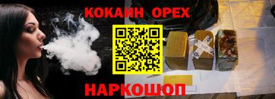 альфа пвп Ликино-Дулёво