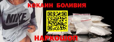 альфа пвп Ликино-Дулёво