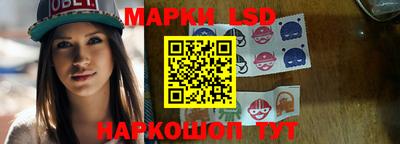 альфа пвп Ликино-Дулёво