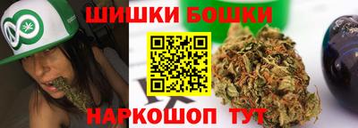 альфа пвп Ликино-Дулёво