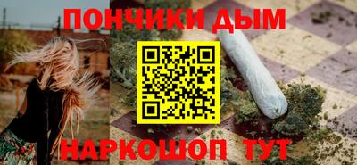 альфа пвп Ликино-Дулёво