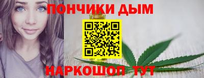 шишки Лесосибирск