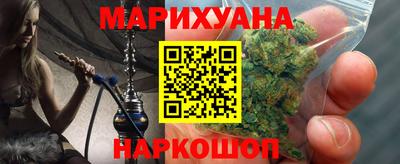 прущие крисы Ливны