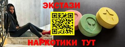 альфа пвп Ликино-Дулёво