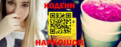 альфа пвп Ликино-Дулёво