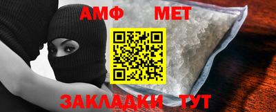 прущие крисы Ливны