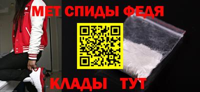альфа пвп Ликино-Дулёво