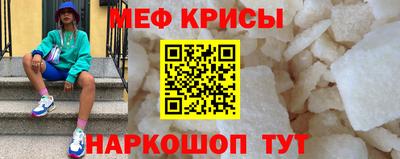 альфа пвп Ликино-Дулёво