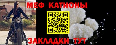 альфа пвп Ликино-Дулёво