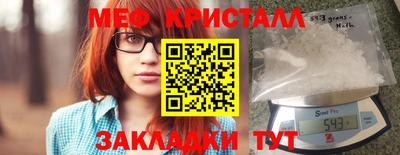 альфа пвп Ликино-Дулёво