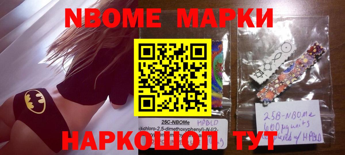 Лсд 25 экстази кислота  Вход с VPN  Звенигород  LSD-25 экстази ecstasy 